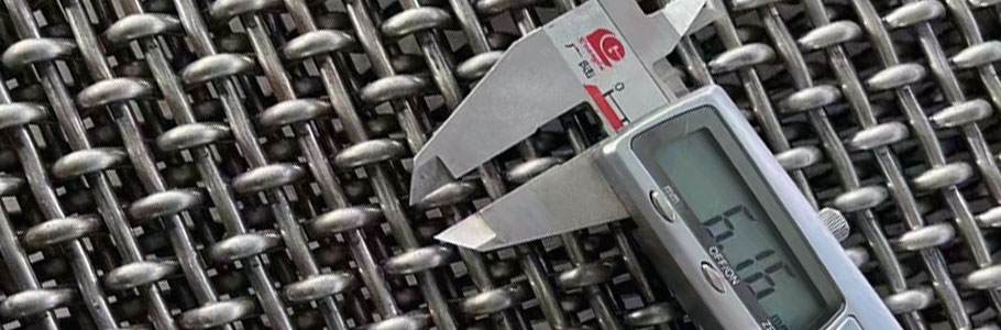 耐磨篩網(wǎng)、沖孔板、踏步板要有自己的節(jié)奏